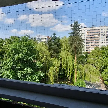 公寓 Cracow Bronowice *